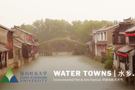 water towns